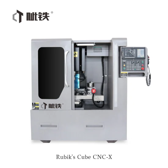 中国製品/サプライヤー CNC フライス盤、CNC マシン センター、CNC フライス盤 CNC フライス盤センター、立形マシニング センター